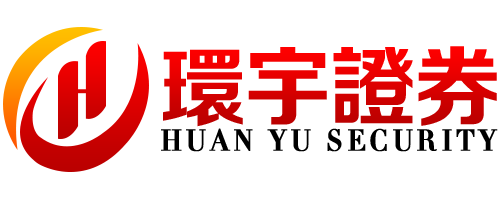 环宇证券_配资官网_上海配资网